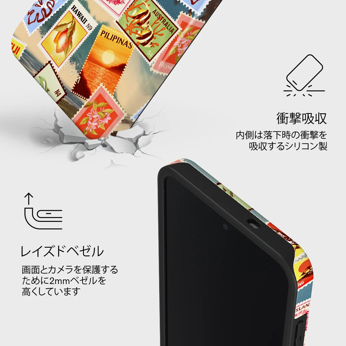 Paradise - Samsung Galaxy S25 FE ケース