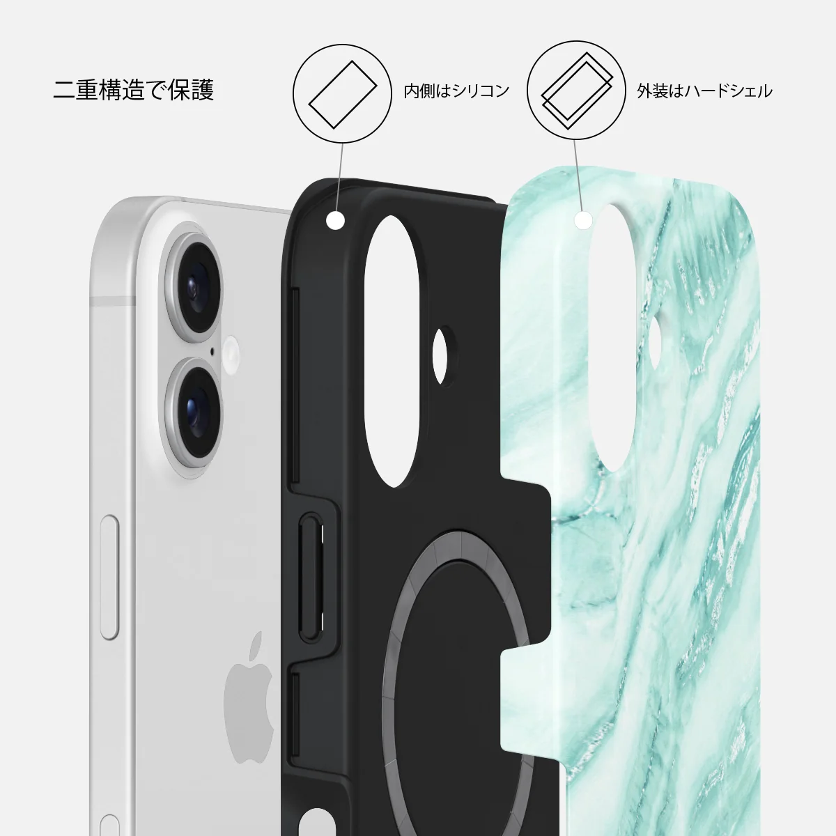 Fresh Breeze - iPhone 16 Plus ケース