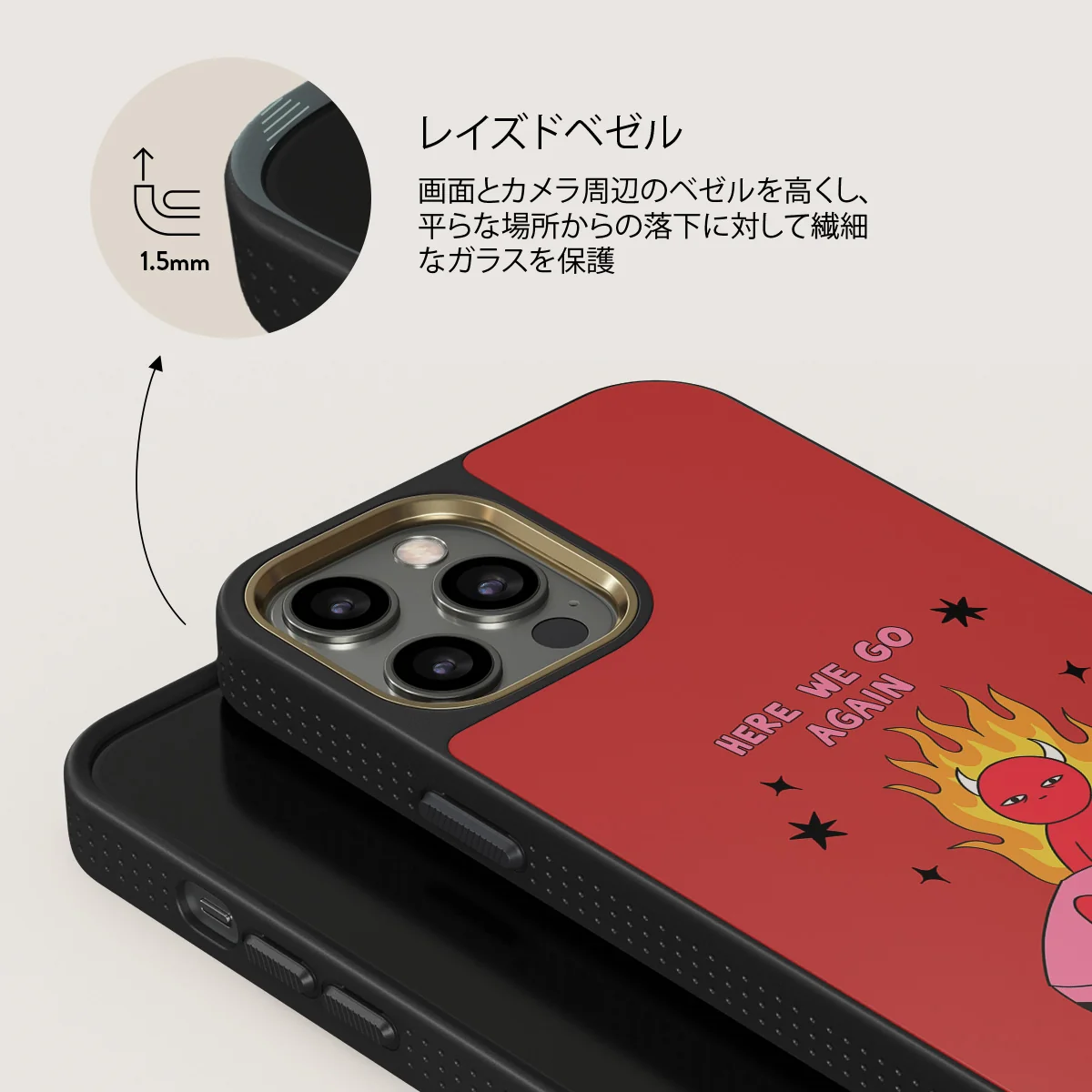 Buckle Up - iPhone 12 Pro Max ケース