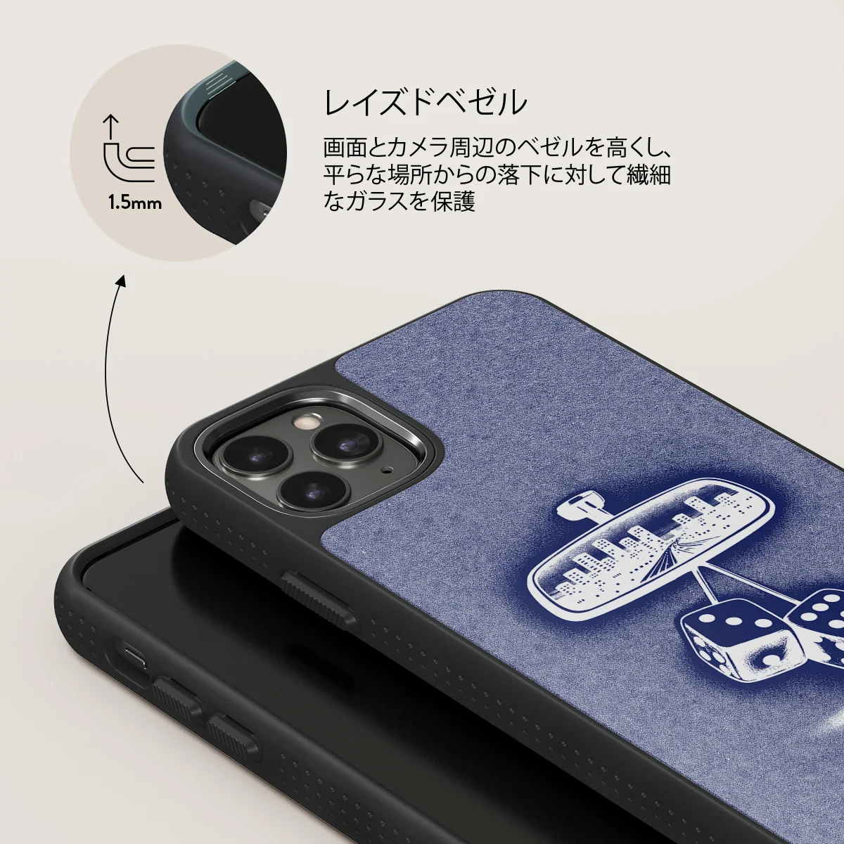 City Lights - iPhone 11 Pro ケース