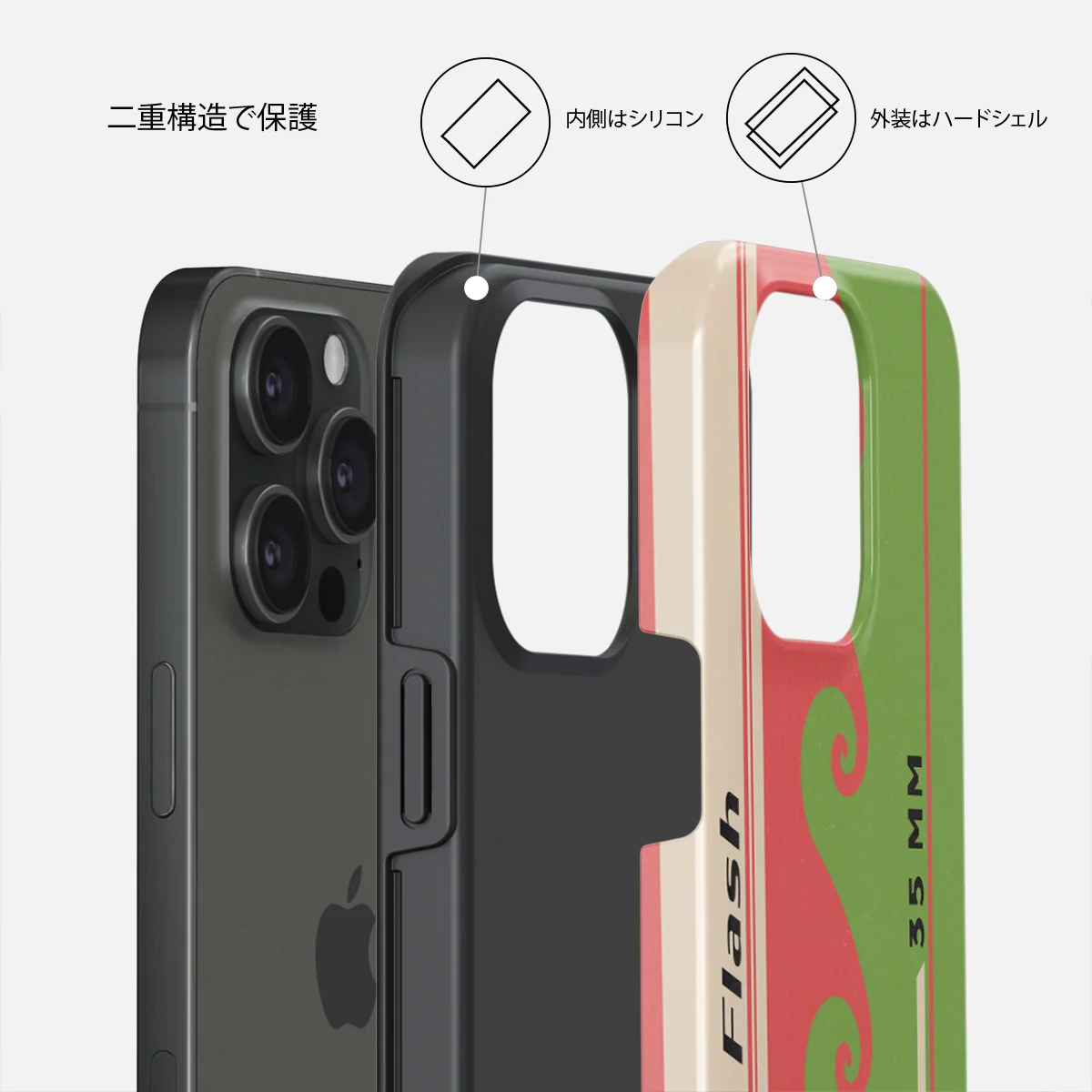 Film Camera - iPhone 15 Pro Max ケース