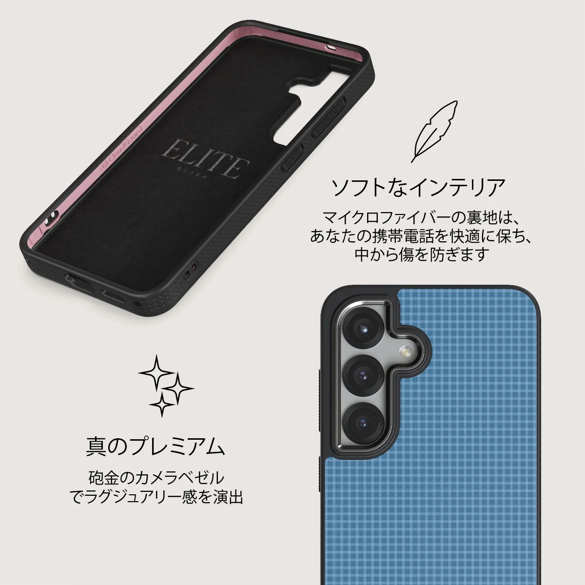 Aero - Samsung Galaxy S25 Plus ケース