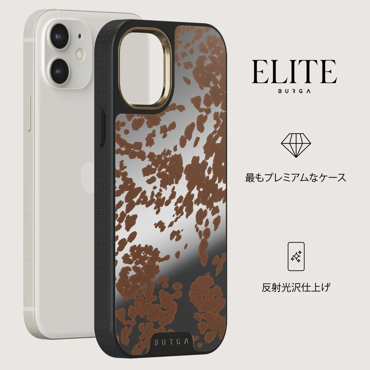 Rodeo - iPhone 12 ケース