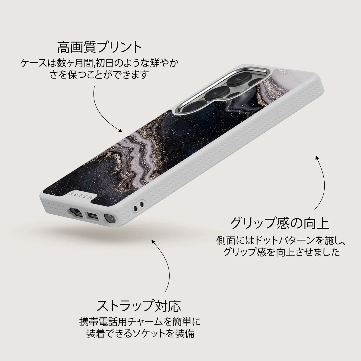Magic Night - Samsung Galaxy S25 Ultra ケース