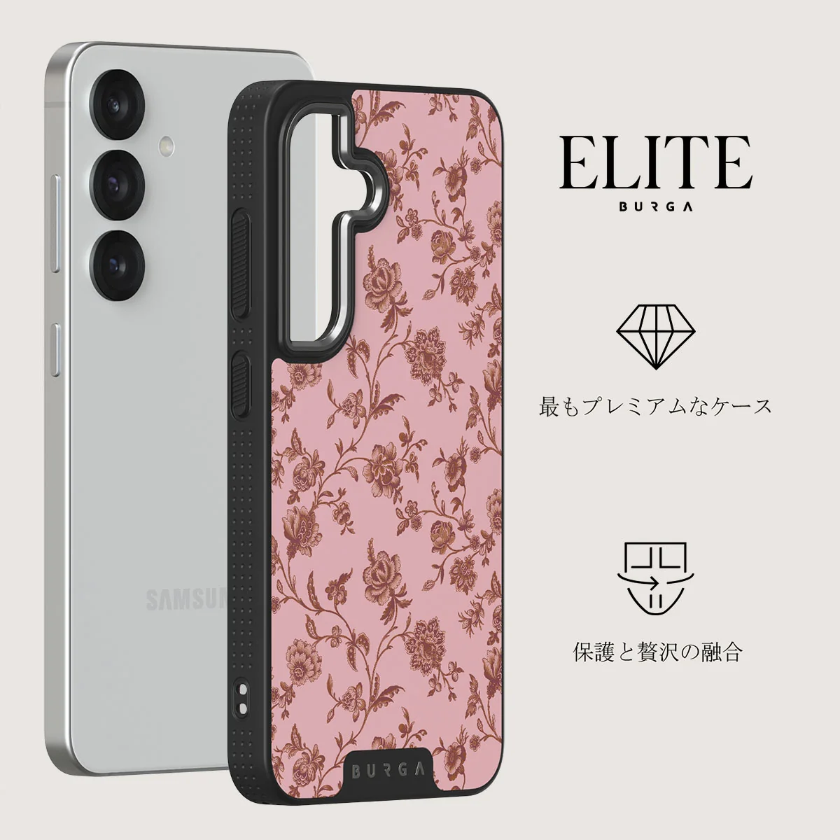 Lover - Samsung Galaxy S25 Plus ケース