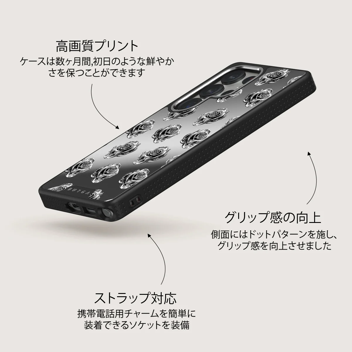 Frozen - Samsung Galaxy S25 Ultra ケース