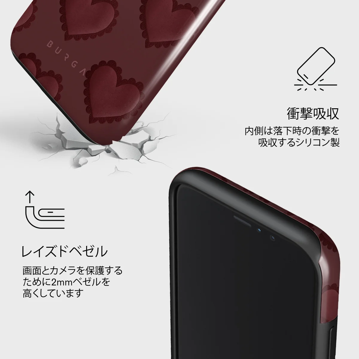 Loveholic - iPhone 11 Pro Max ケース