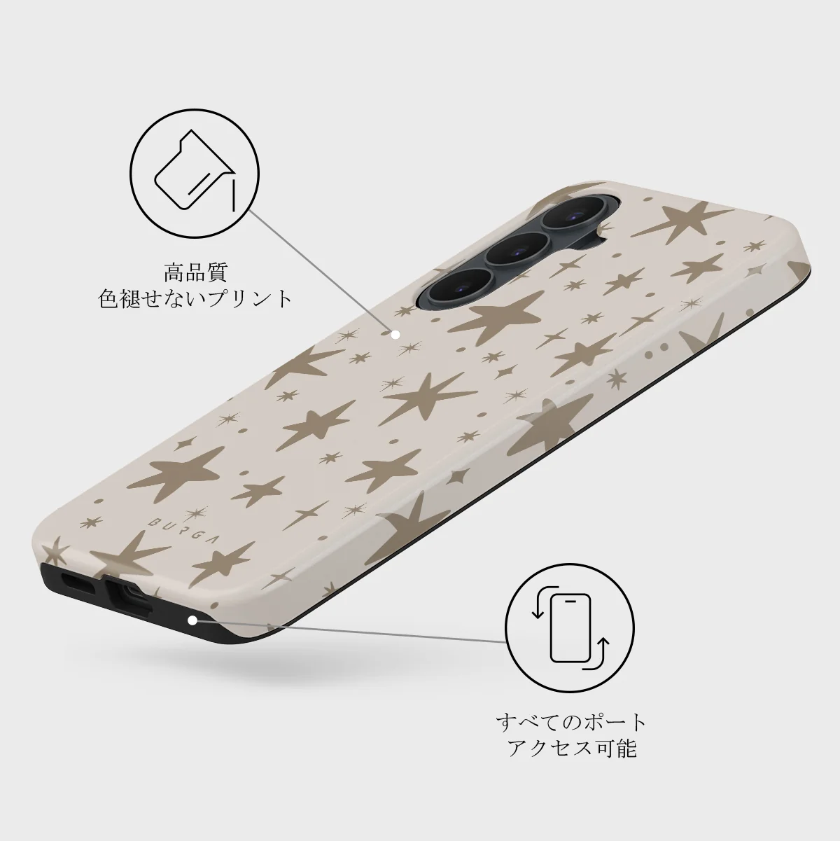 12 O'clock - Samsung Galaxy S26 FE ケース