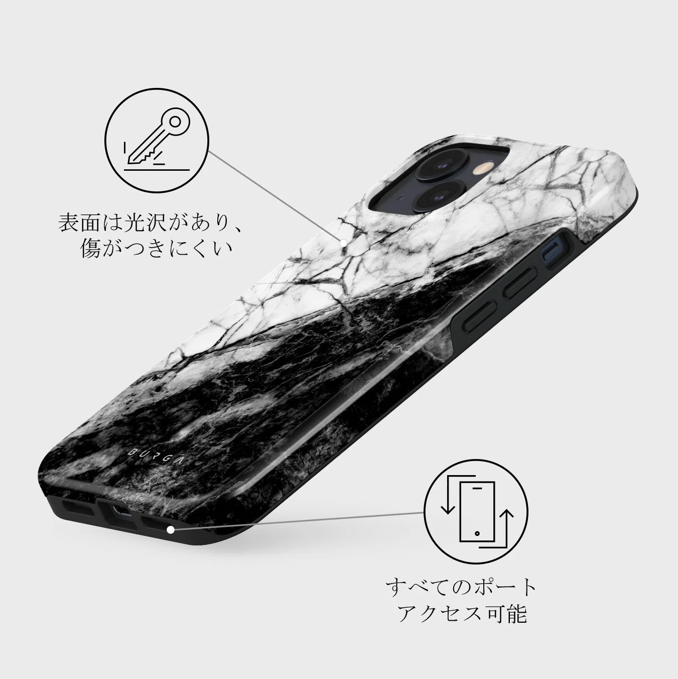 Fatal Contradiction - Black & White Marble iPhone 13 ケース