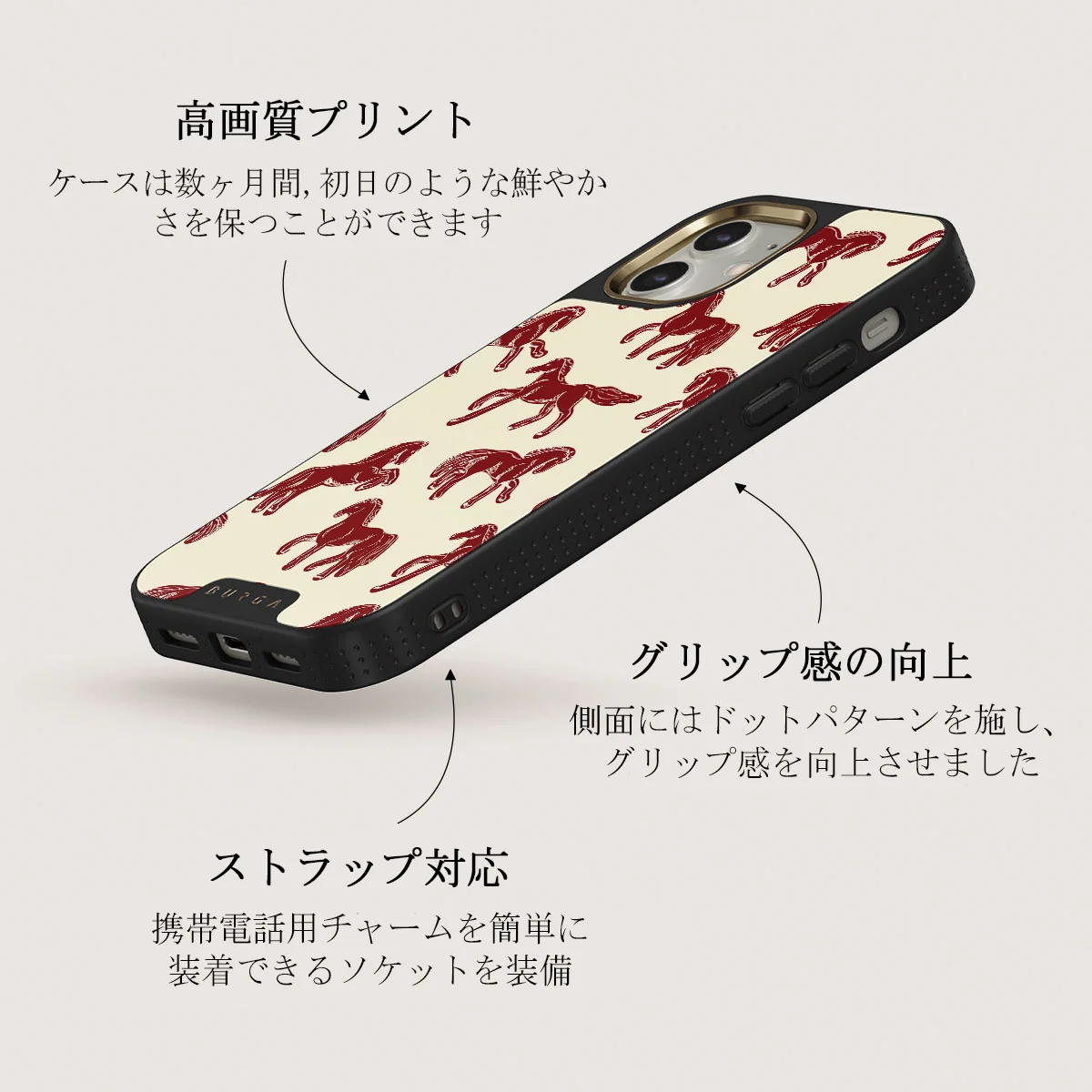 Mustang - iPhone 12 ケース