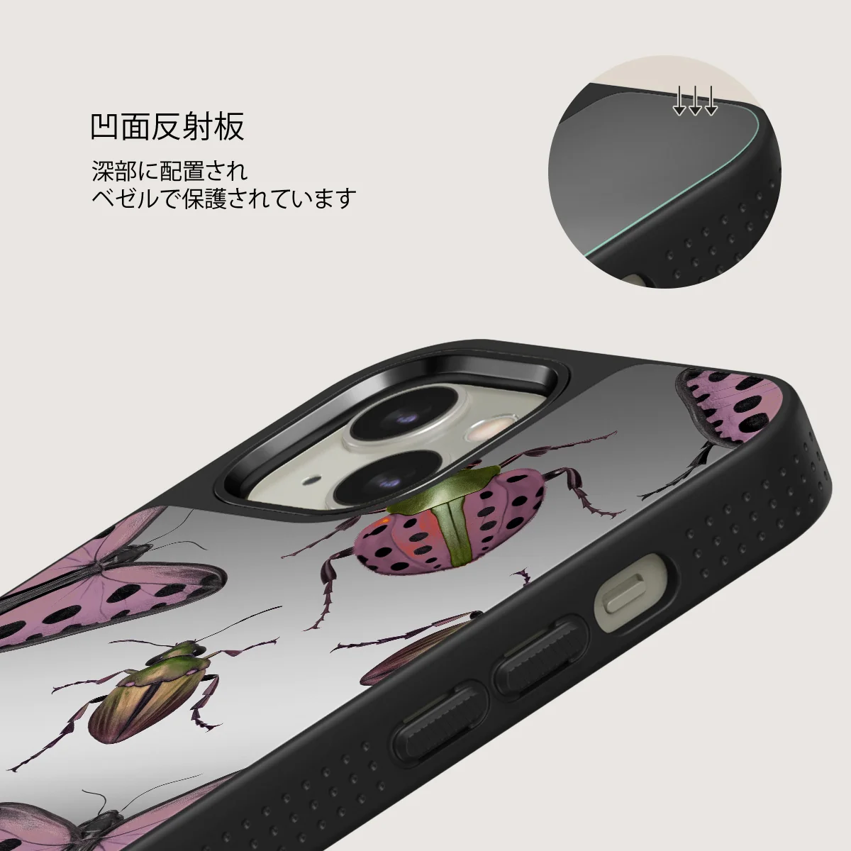 Runaway - iPhone 13 ケース
