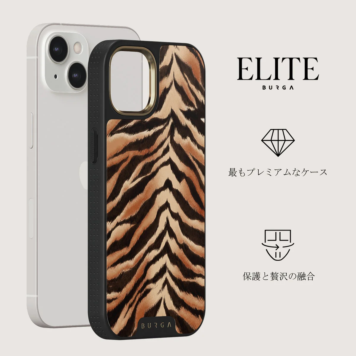 Feral - iPhone 13 ケース