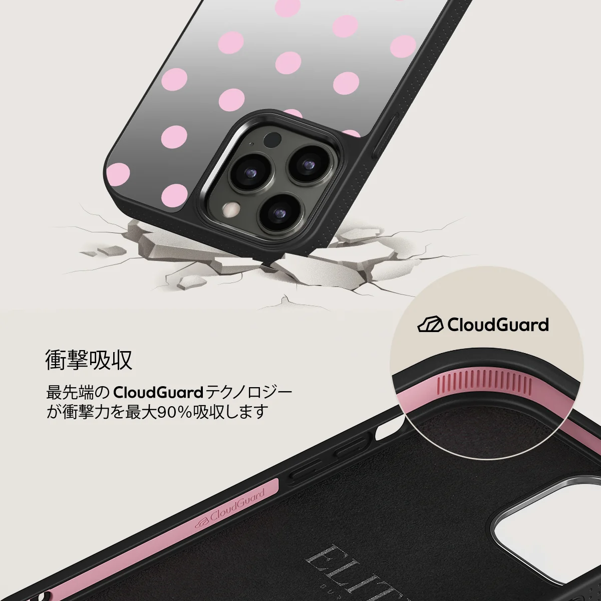 Berry Bliss - iPhone 12 Pro ケース