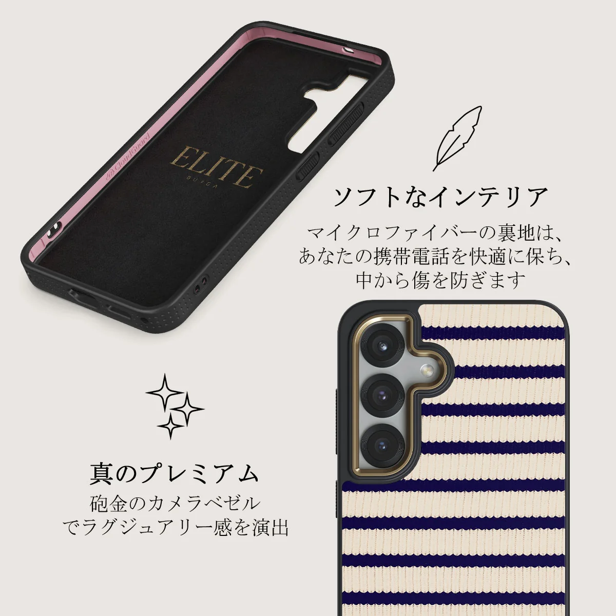 Old Money - Samsung Galaxy S25 Plus ケース