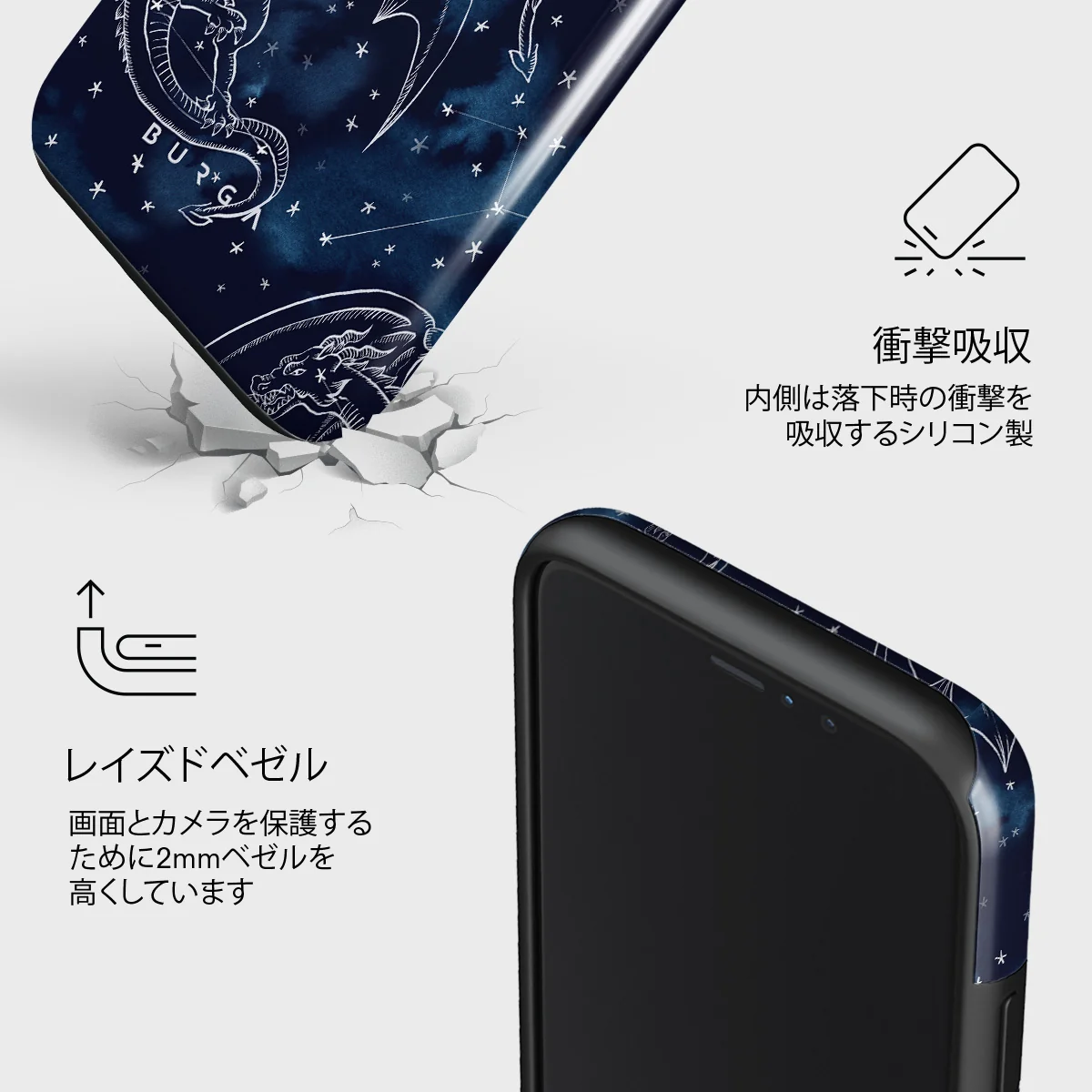 Wyvern - iPhone 11 Pro Max ケース