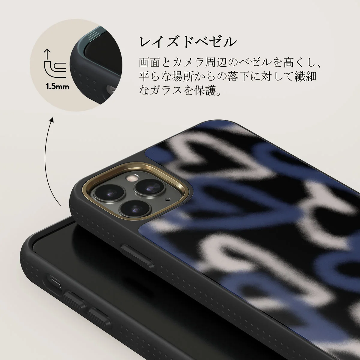 Lucky You - iPhone 11 Pro ケース