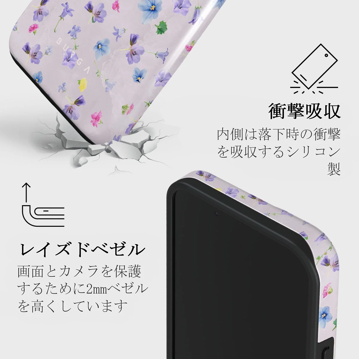 Wildflower - iPhone 13 Mini ケース