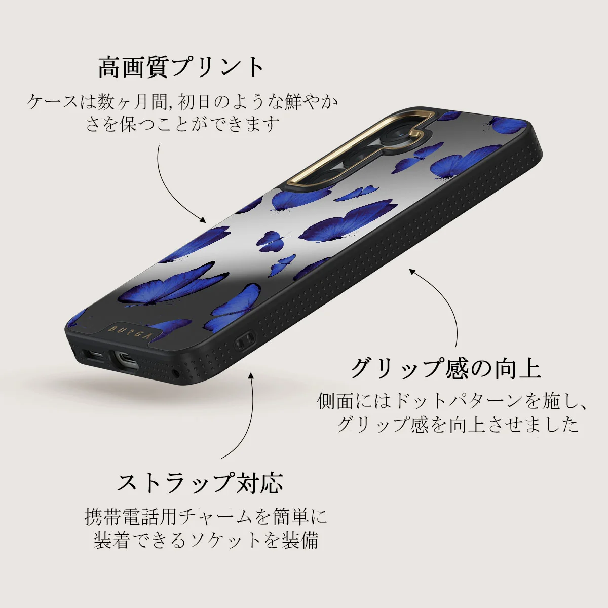 Spring Court - Samsung Galaxy S25 Plus ケース