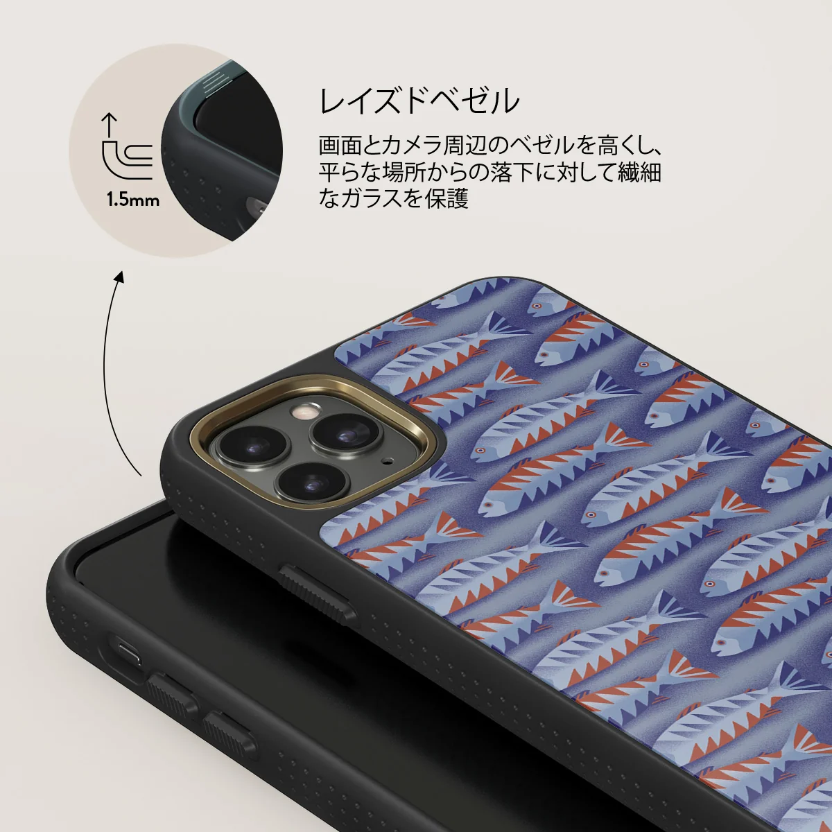 Current - iPhone 11 Pro ケース