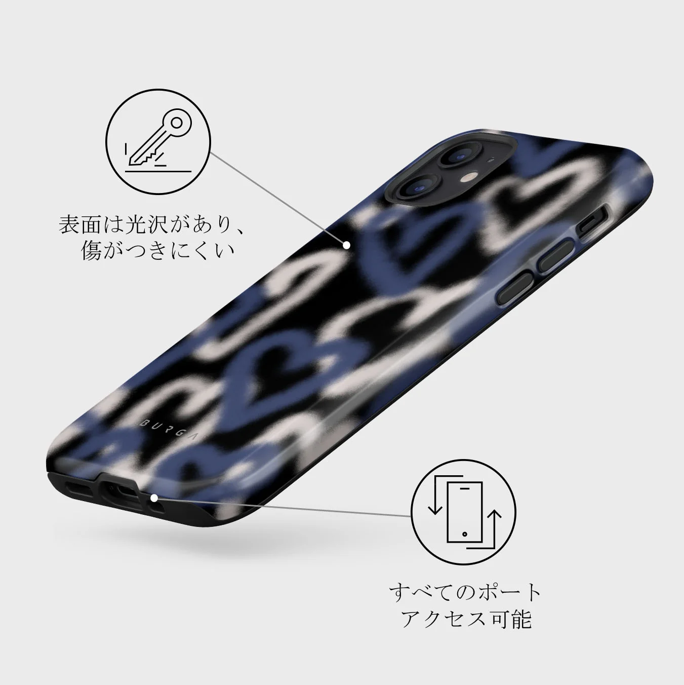 Lucky You - iPhone 12 Mini ケース