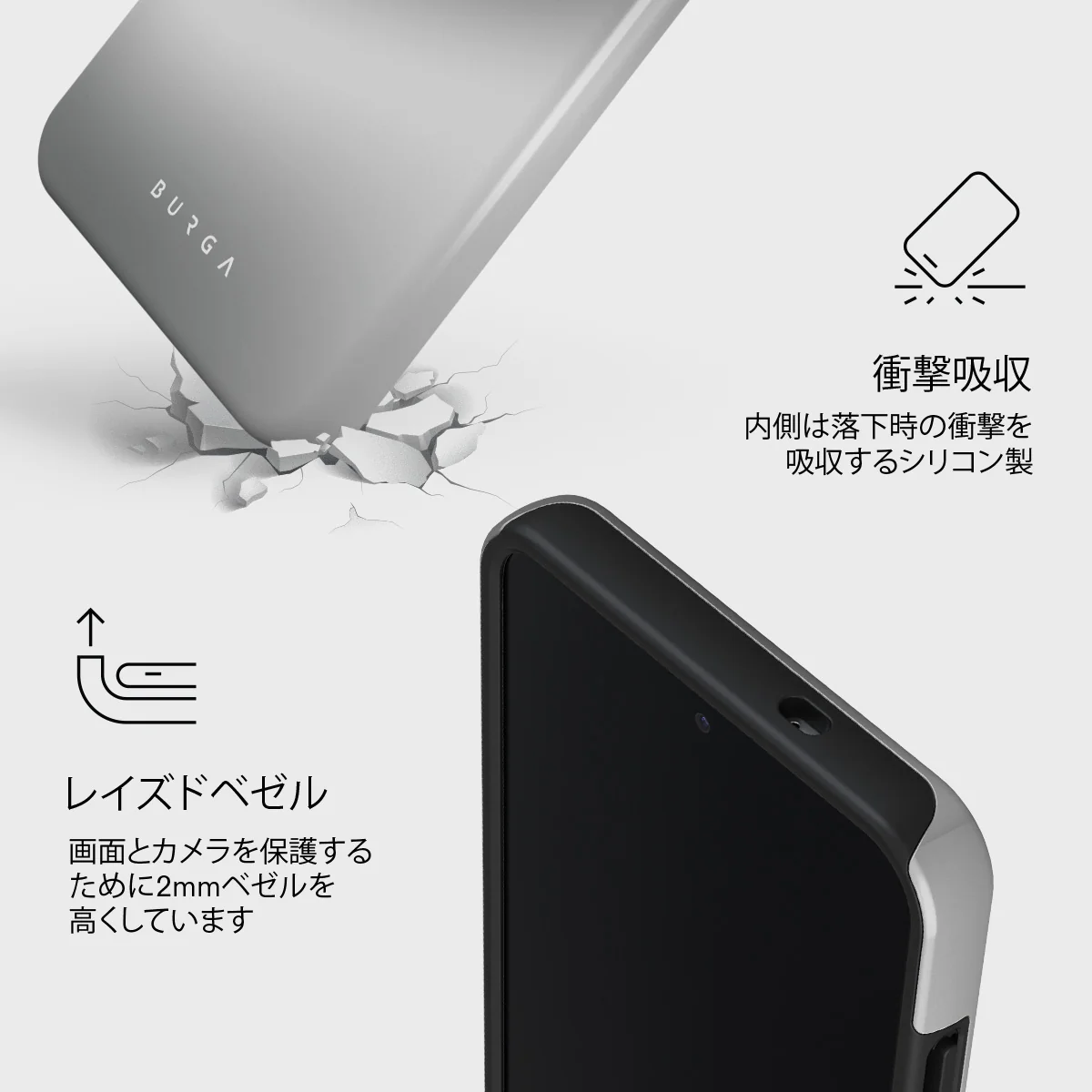 Silver Lining - Samsung Galaxy S25 Plus ケース