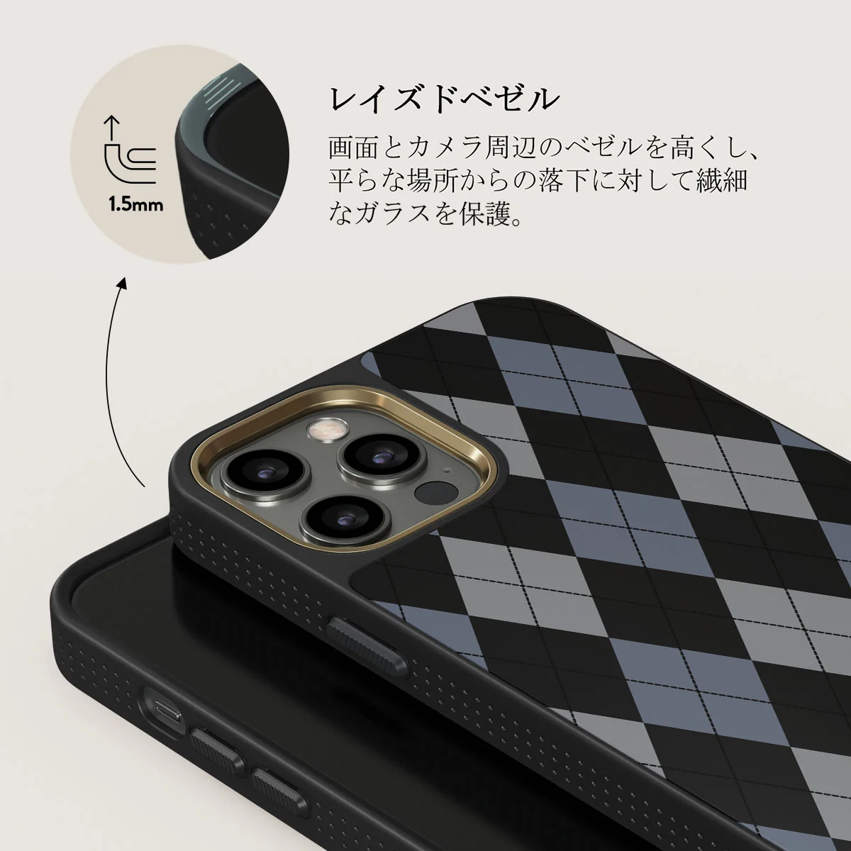 Trouble - iPhone 12 Pro ケース