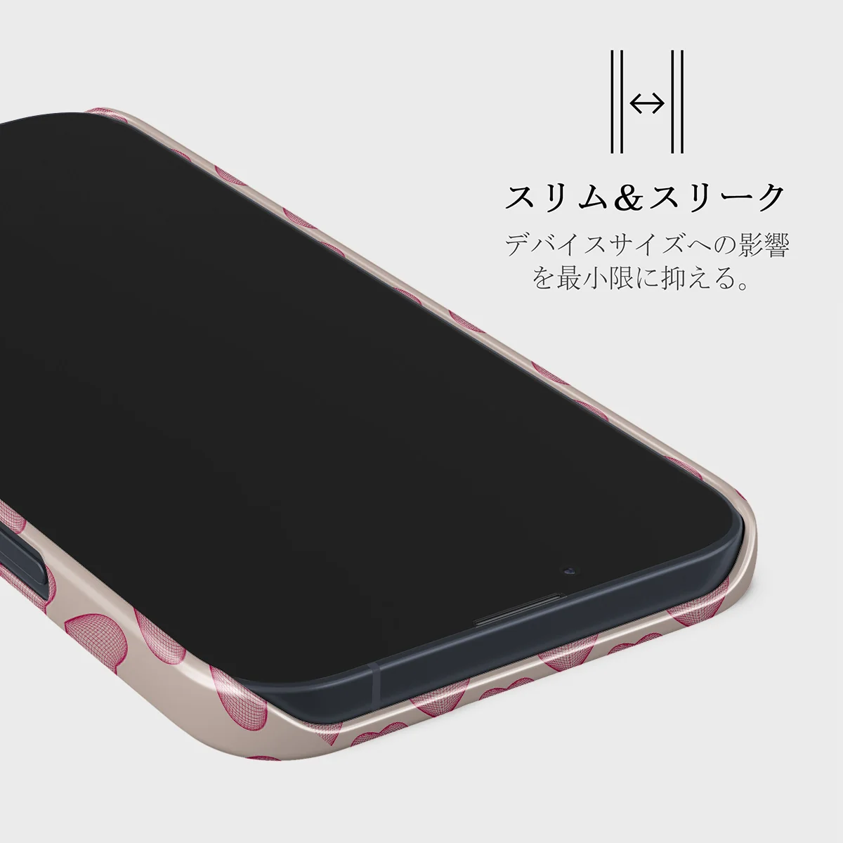 Heartbreaker - iPhone 13 ケース