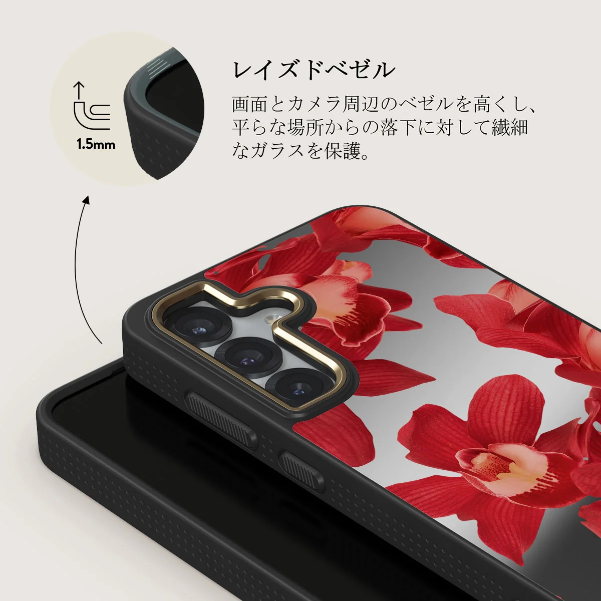 Goddess Energy - Samsung Galaxy S25 Plus ケース