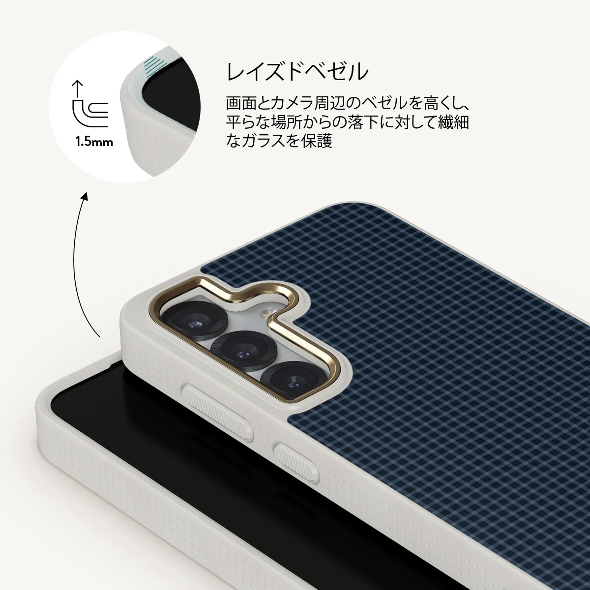 Blueprint - Samsung Galaxy S25 Plus ケース