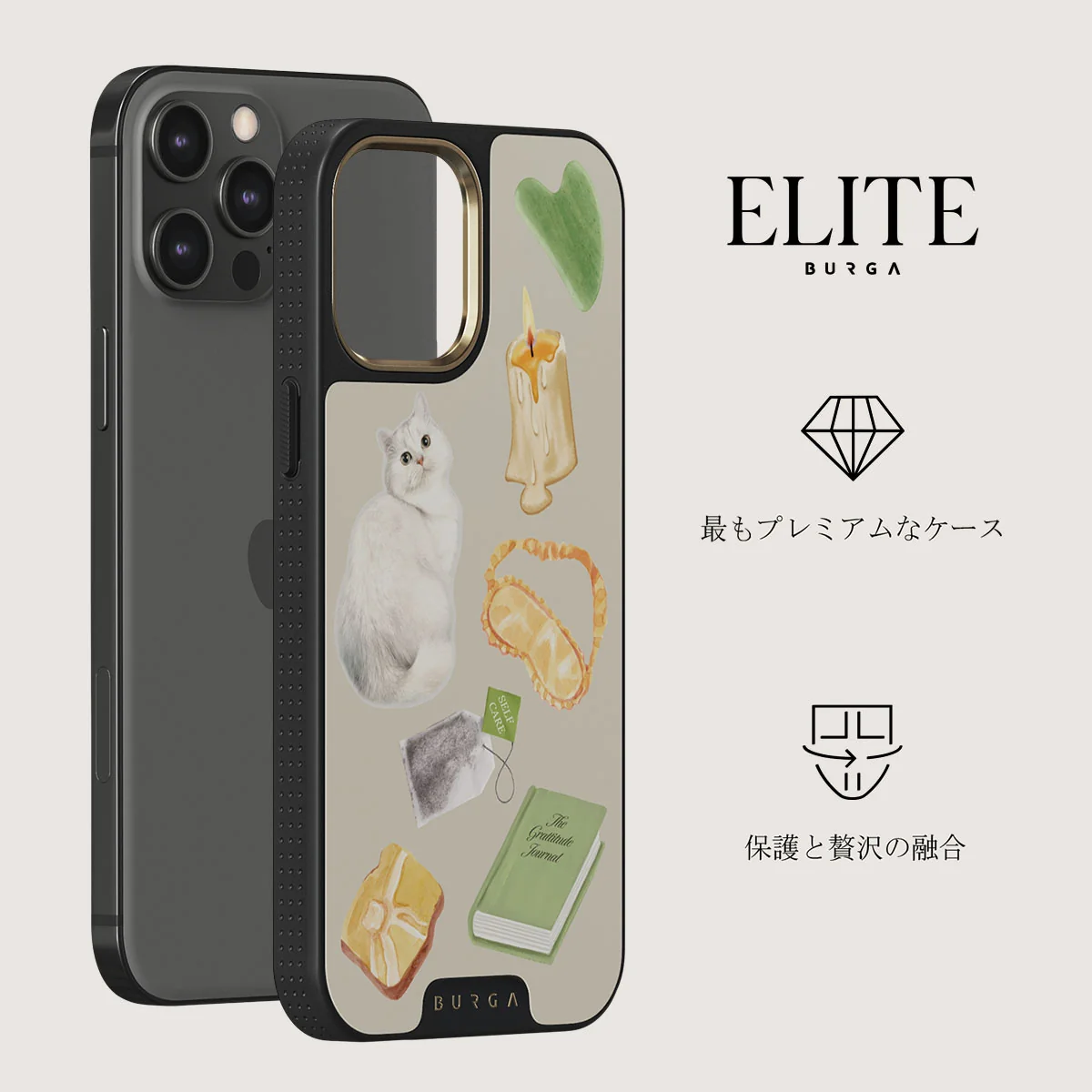 Soft Era - iPhone 12 Pro Max ケース