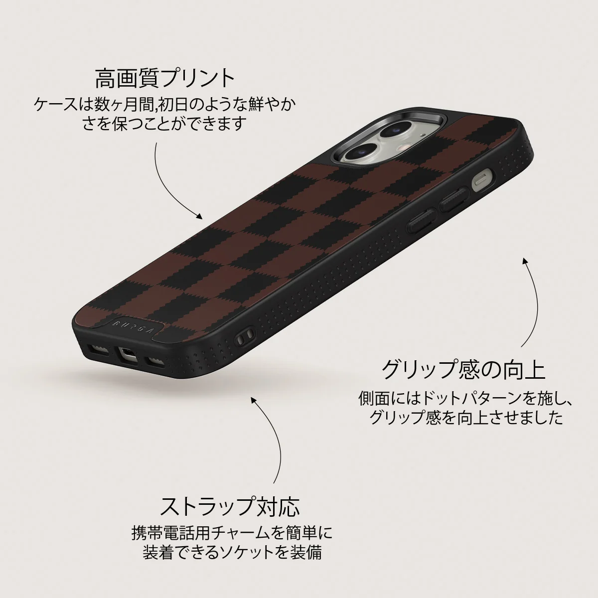 Flashback - iPhone 12 ケース