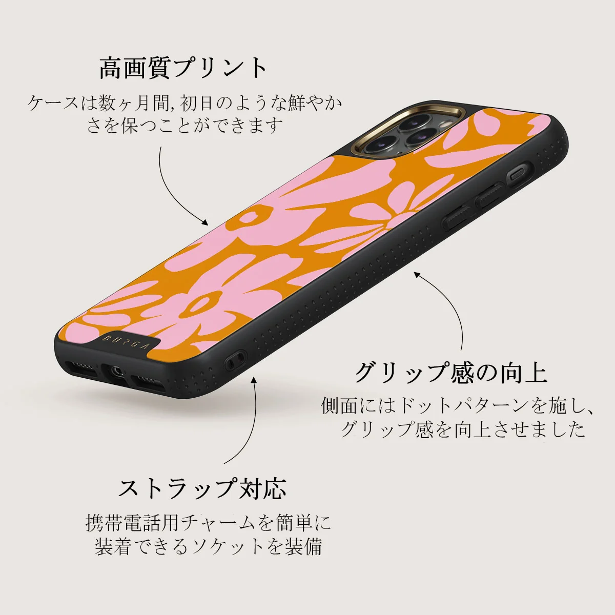 Daytime Fiesta - iPhone 11 Pro Max ケース