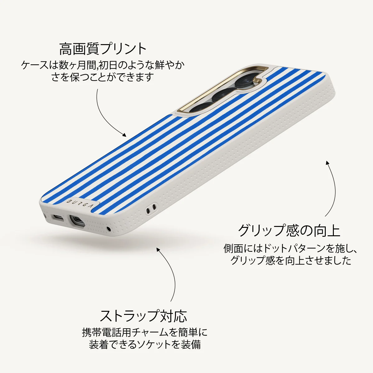 Kafenio - Samsung Galaxy S25 ケース