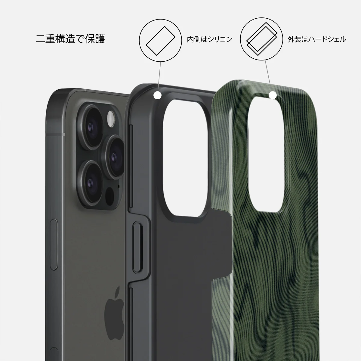 Pioneer - iPhone 15 Pro ケース