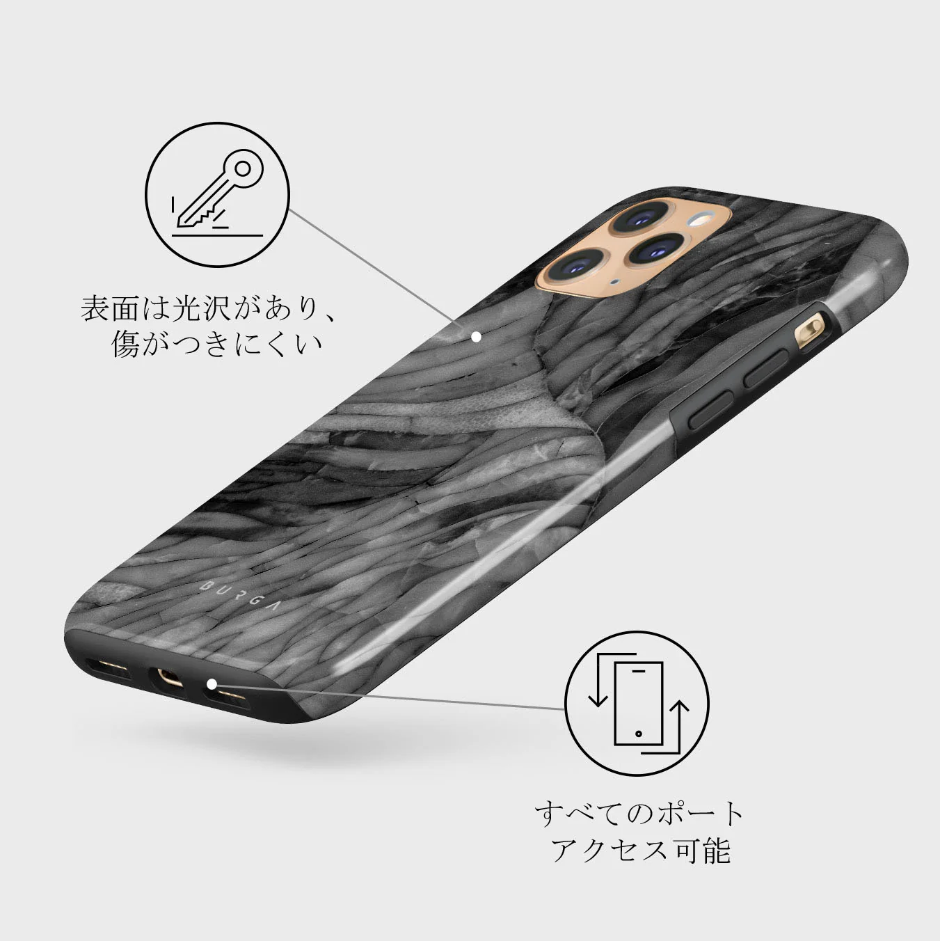 First Expedition - Gray iPhone 11 Pro ケース