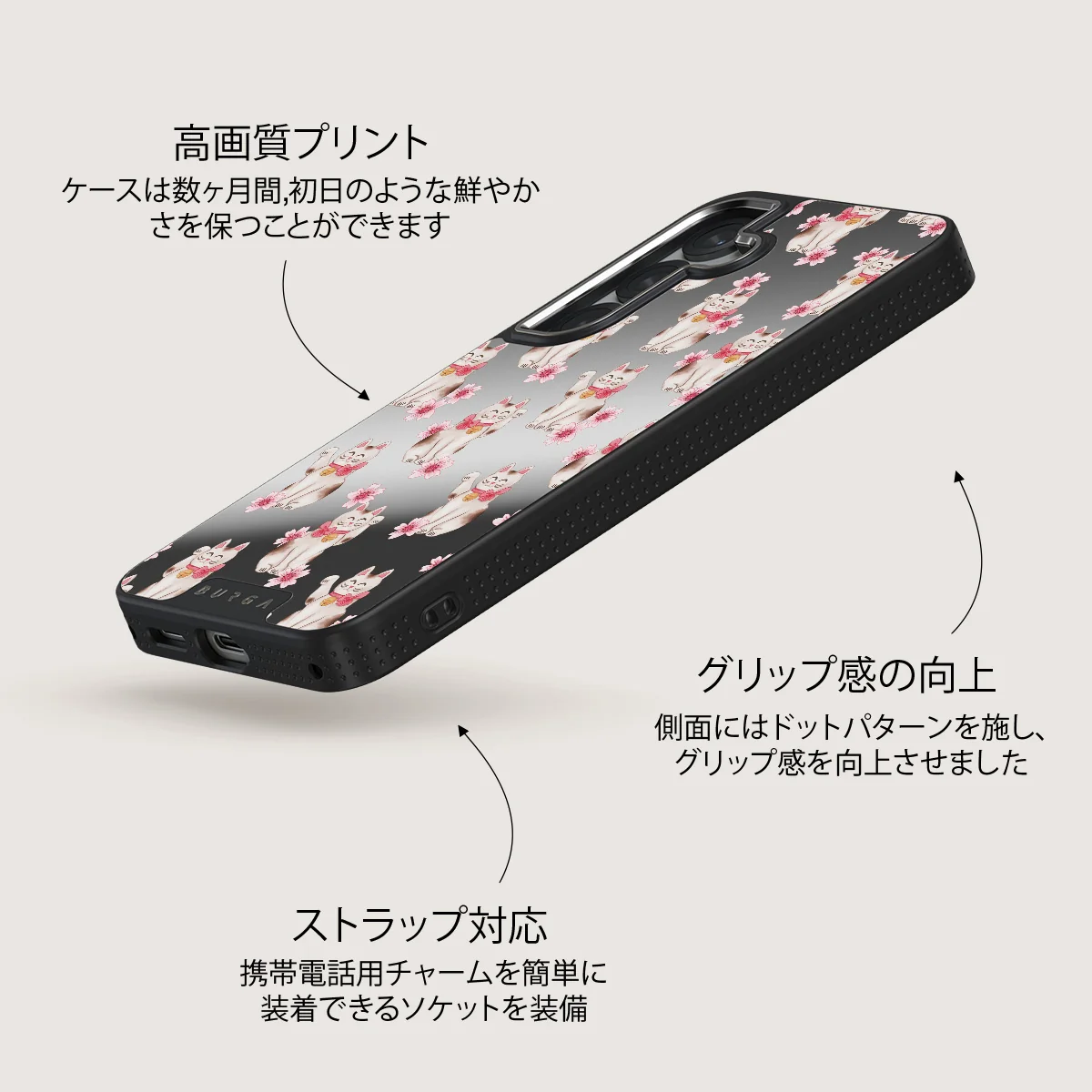 Maneki Neko - Samsung Galaxy S25 Plus ケース