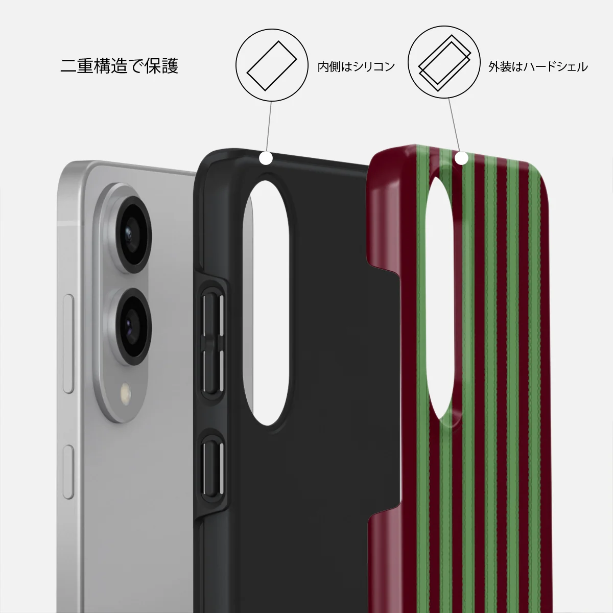 Peppermint - Samsung Galaxy S25 Edge ケース