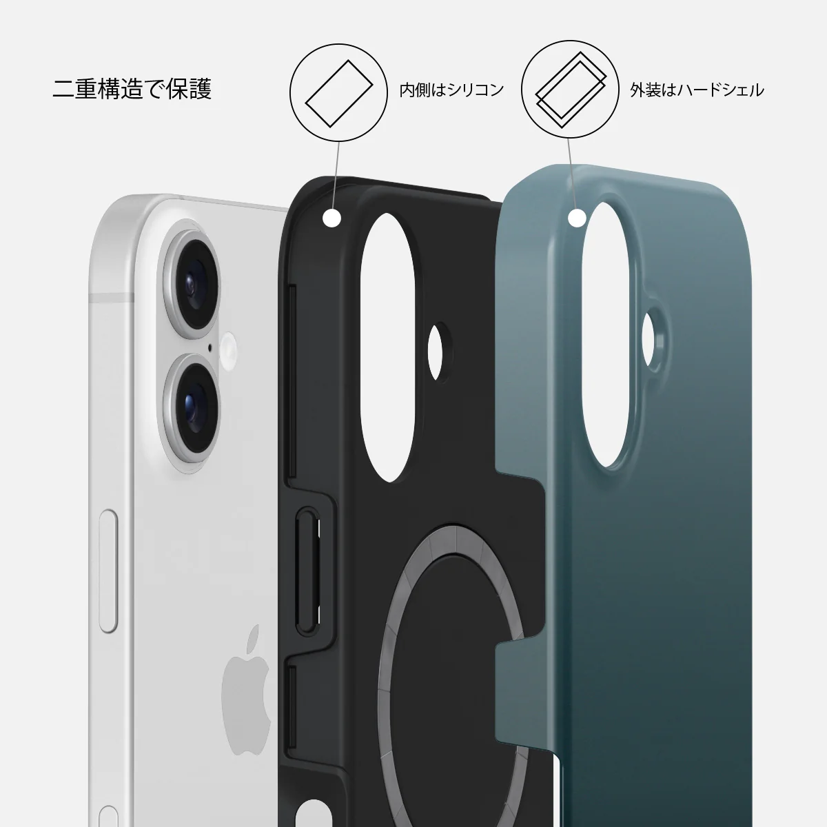 Black Hole - iPhone 16 Plus ケース