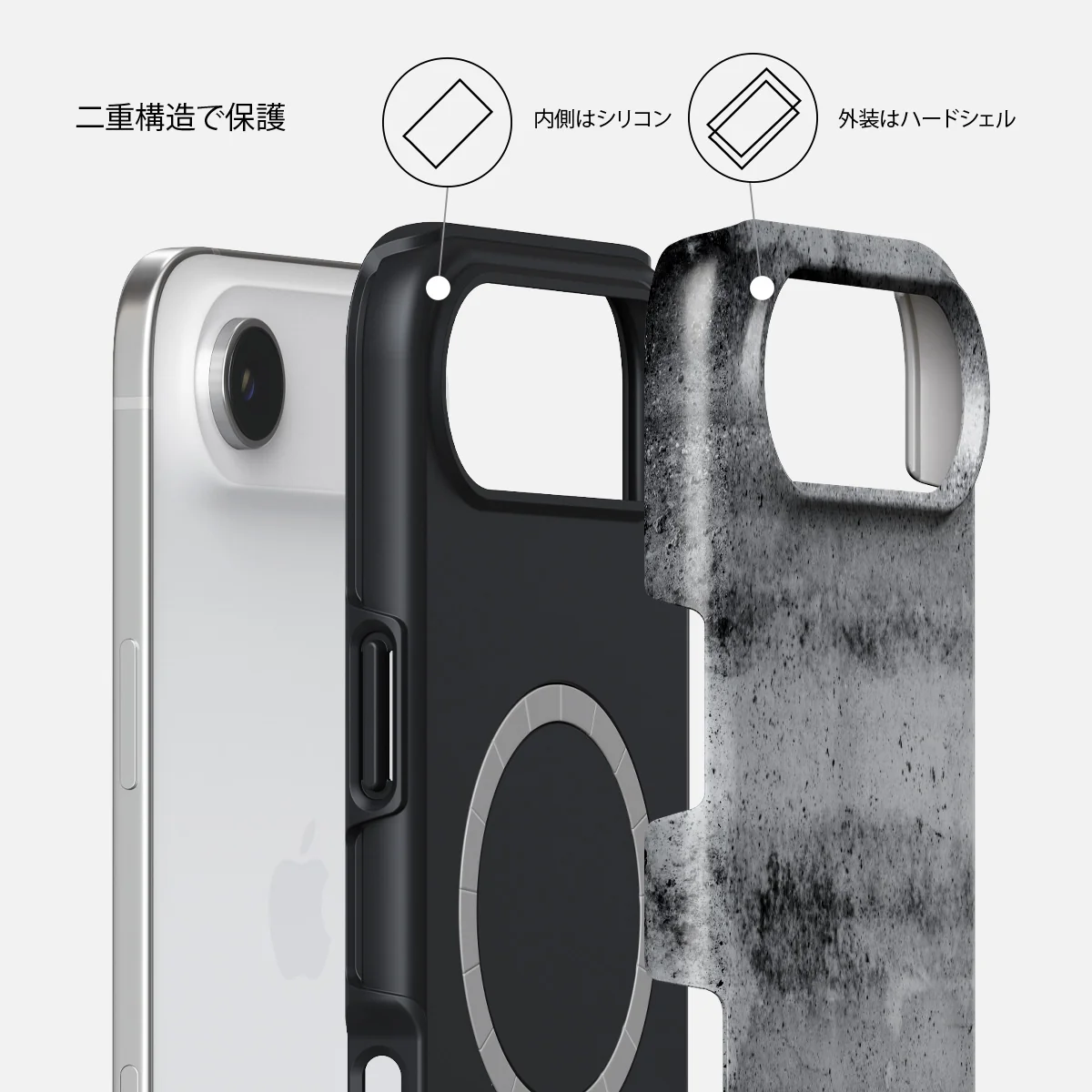 Concrete Jungle - iPhone Air ケース
