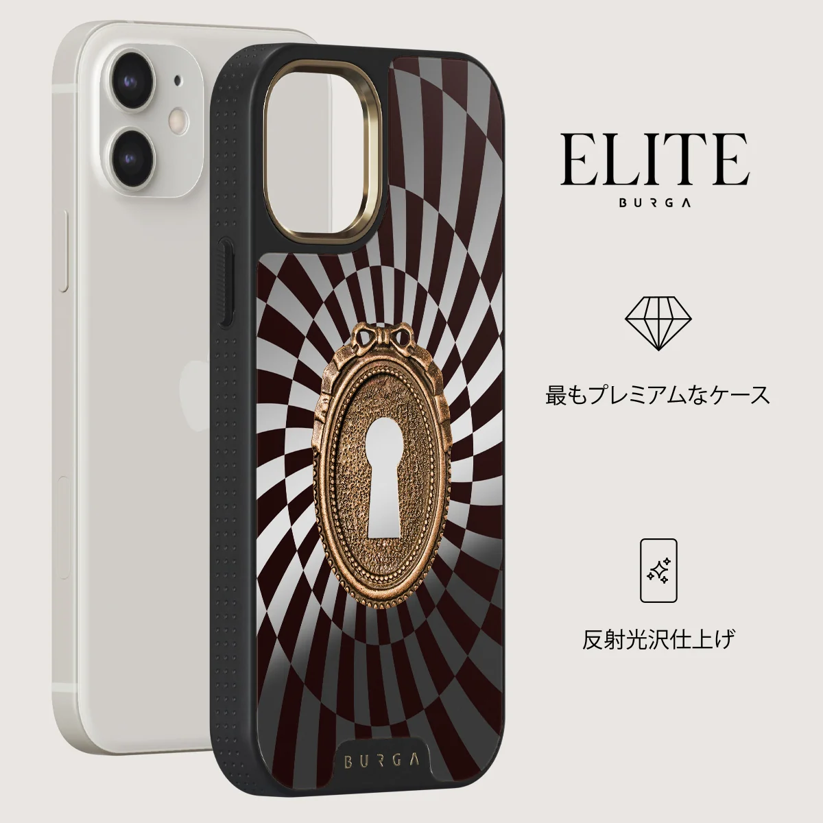 Paradox - iPhone 12 ケース