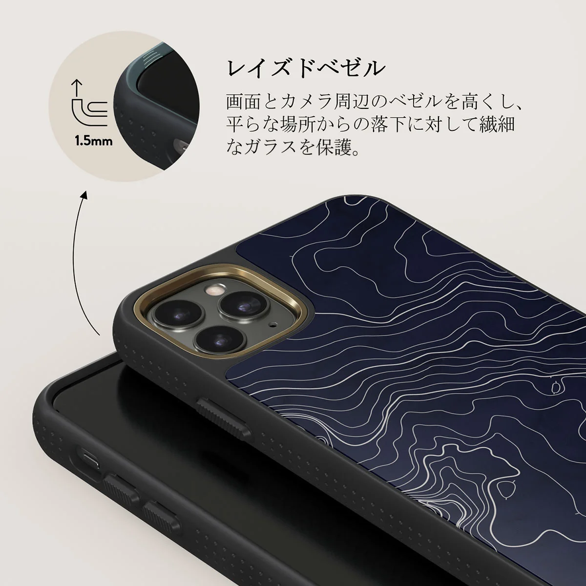 Drifting Shores - Line Art iPhone 11 Pro Max ケース