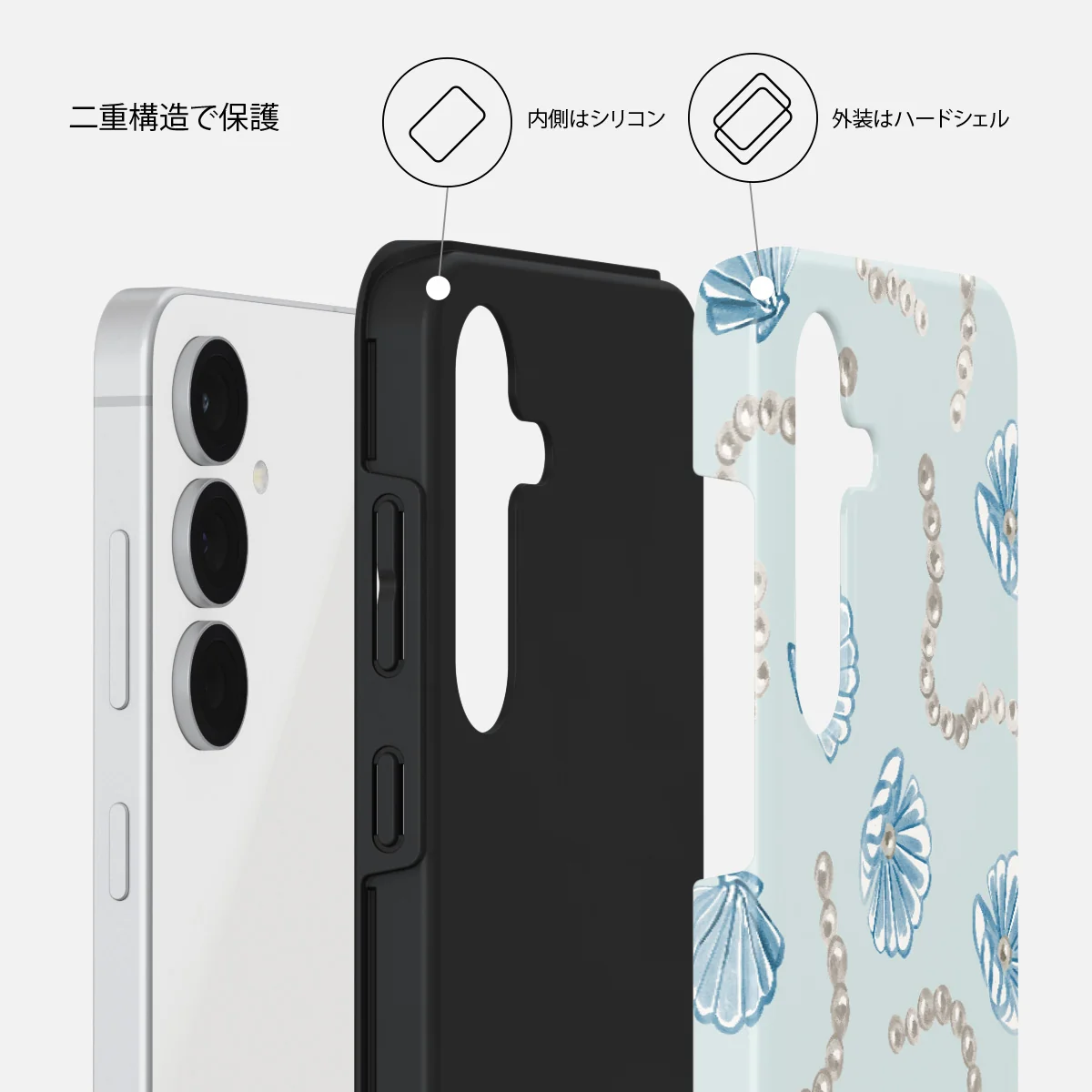 Nerida - Samsung Galaxy S25 FE ケース