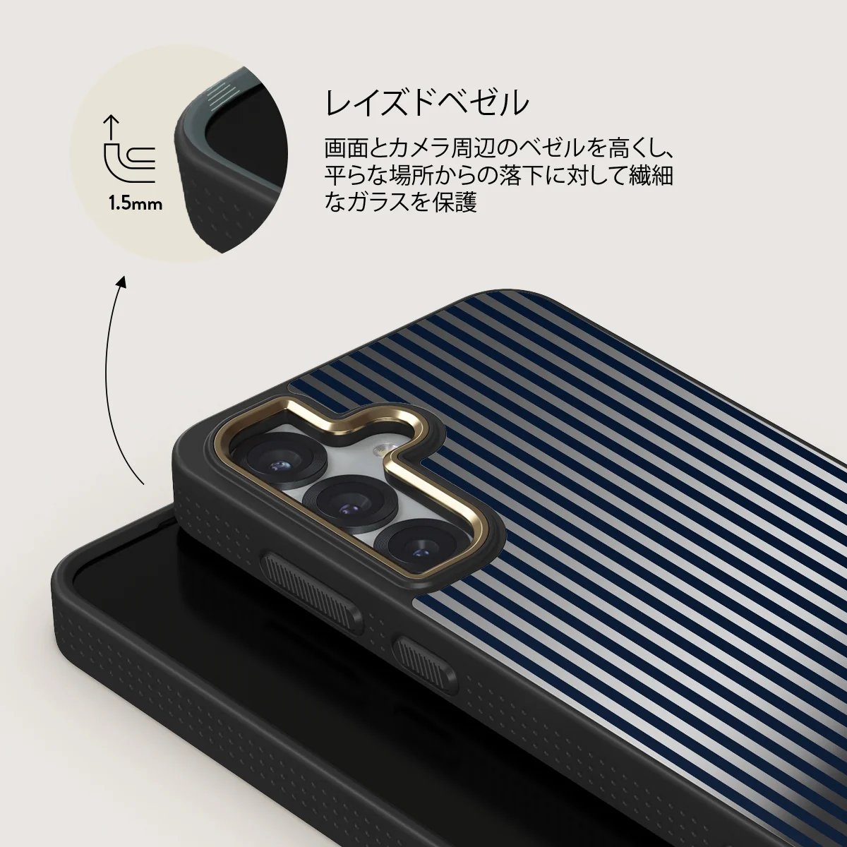 Fine Line - Samsung Galaxy S25 Plus ケース