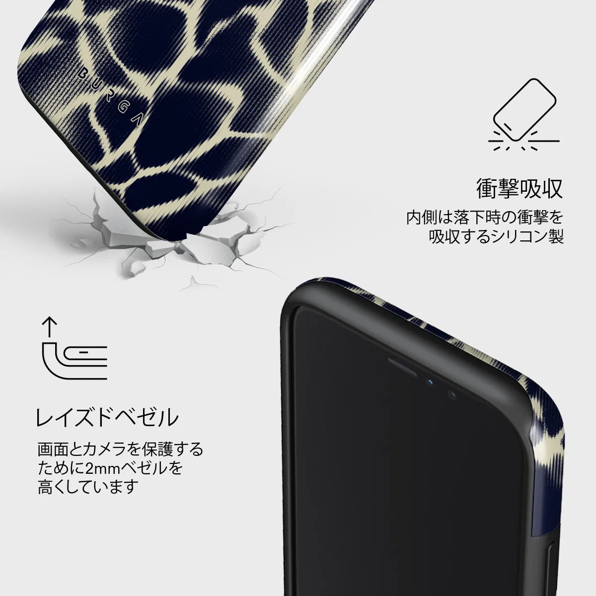Abyss - iPhone 11 Pro Max ケース