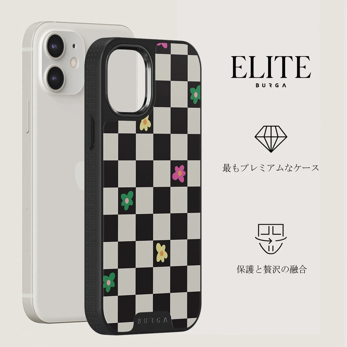 Lunch Break - iPhone 12 ケース