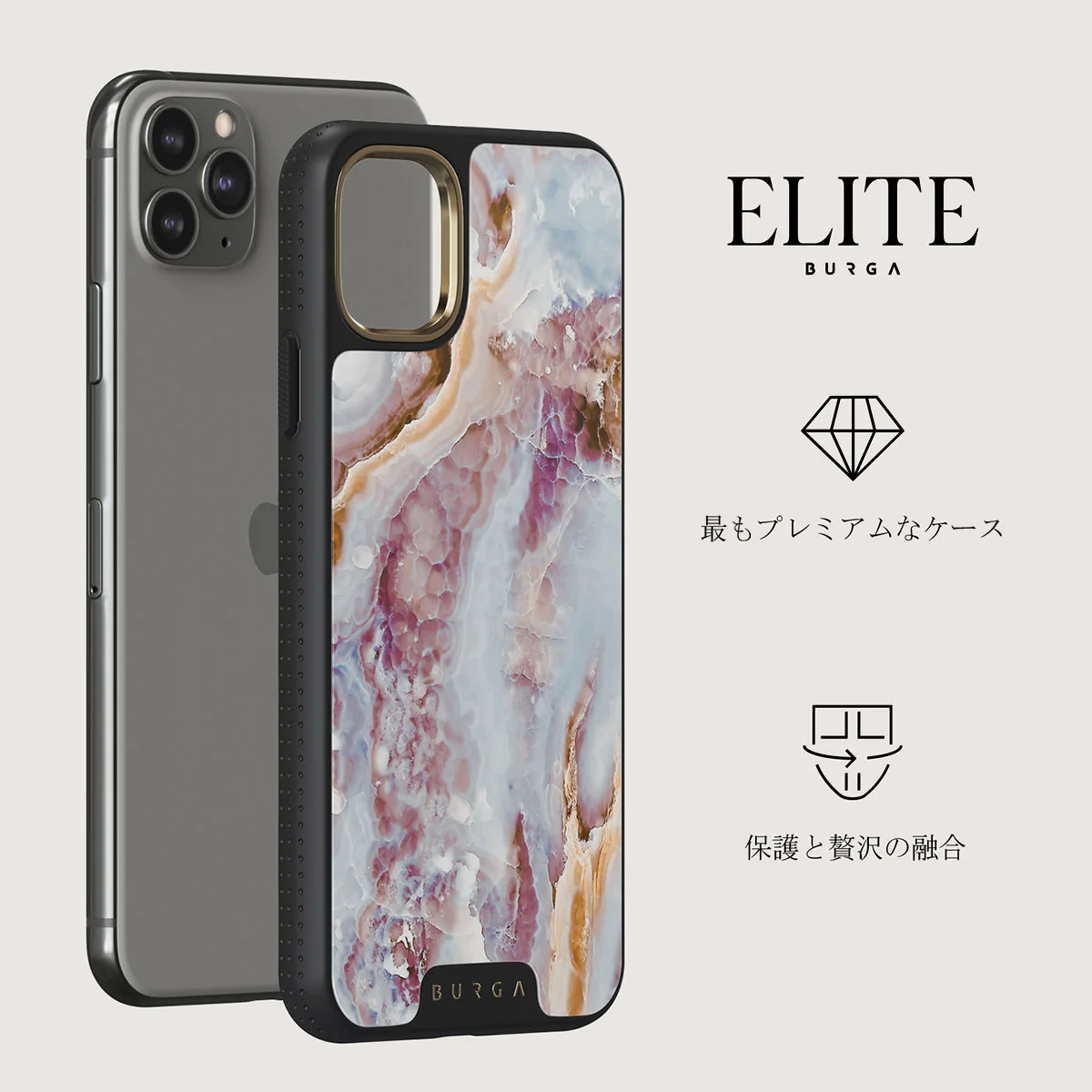 Frozen Leaves - Cute Marble iPhone 11 Pro ケース
