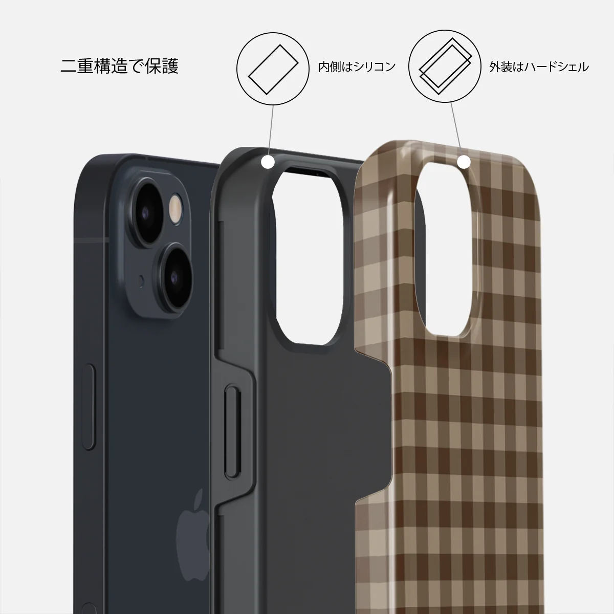 In Season - iPhone 15 Plus ケース
