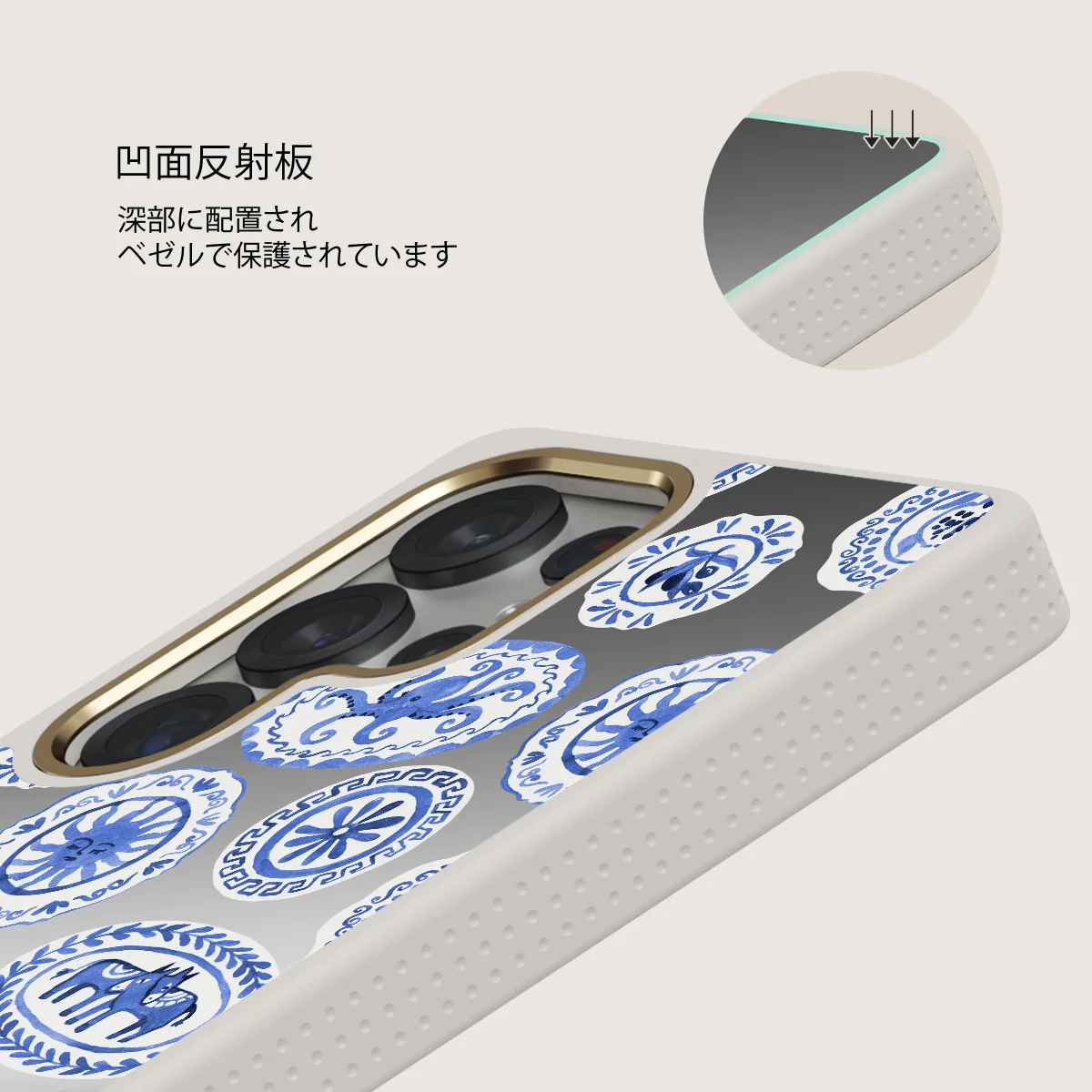 Taverna - Samsung Galaxy S25 Ultra ケース