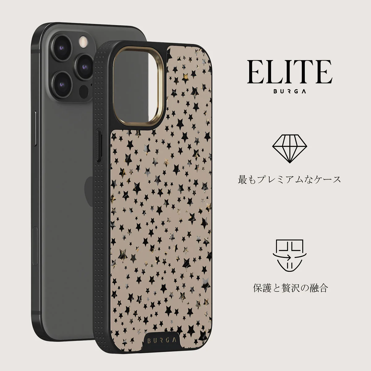 Sparkling Tiara - Stars iPhone 12 Pro ケース
