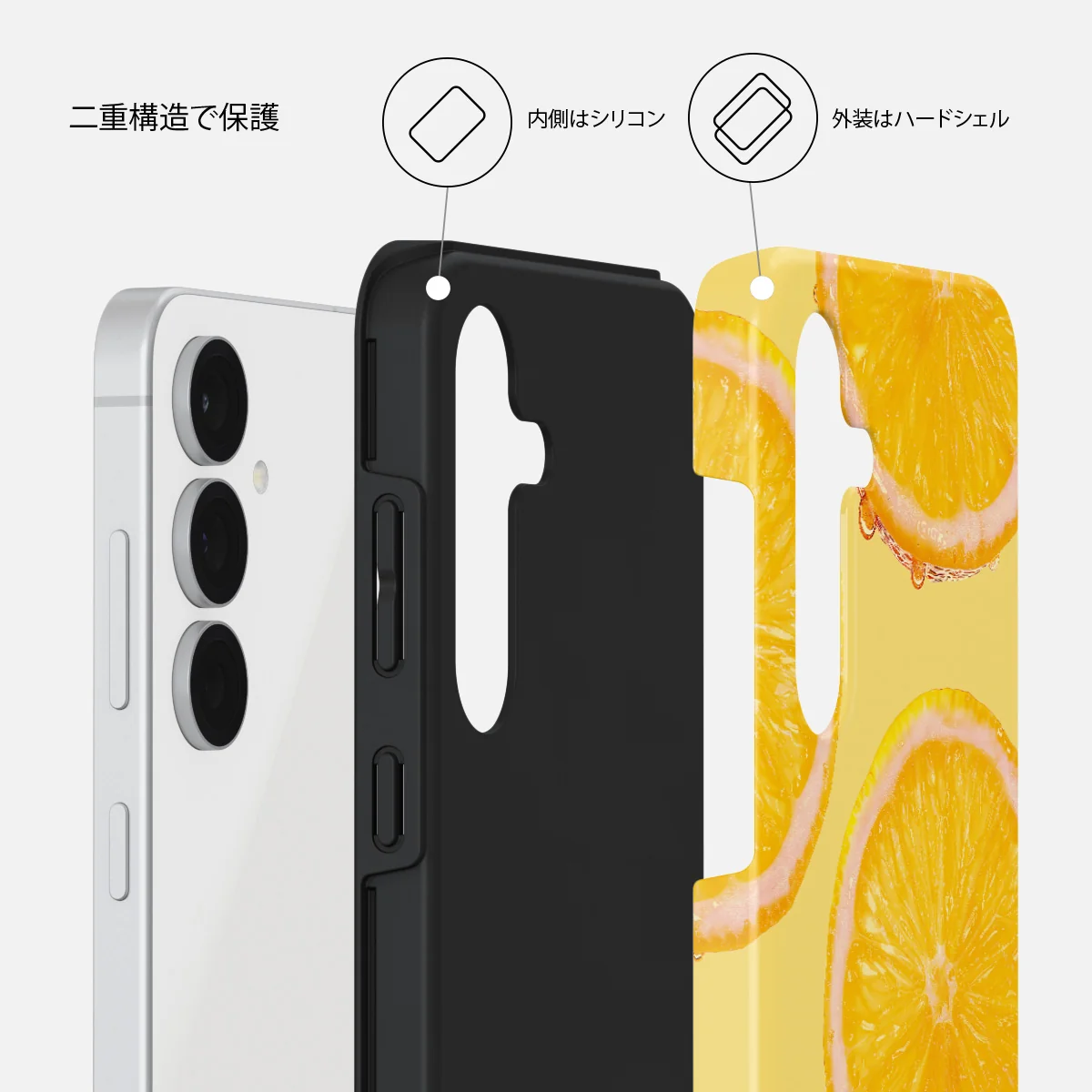 Bitter - Samsung Galaxy S25 FE ケース